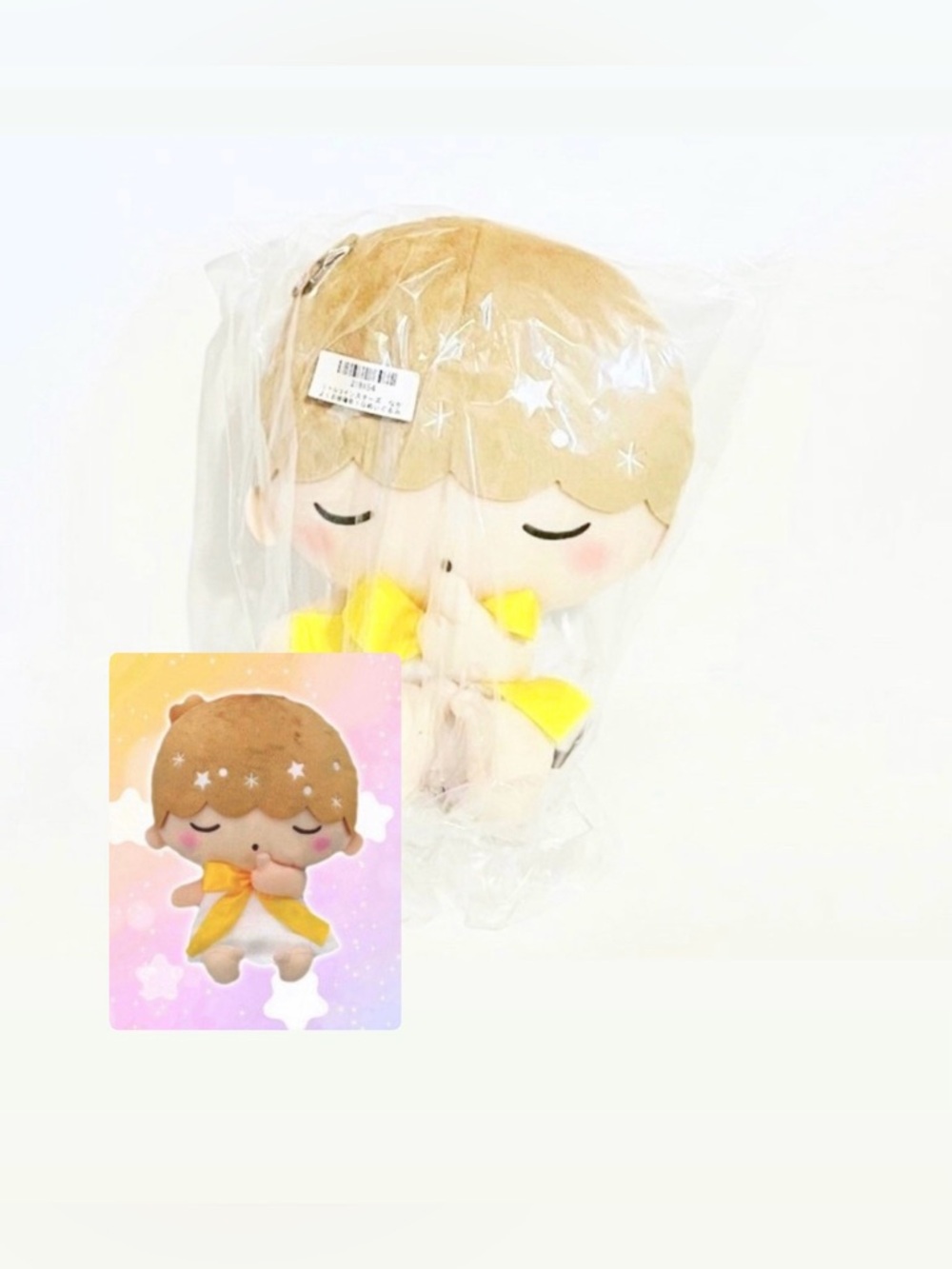 Little Twin Stars Kiki Friendly Nap Plush